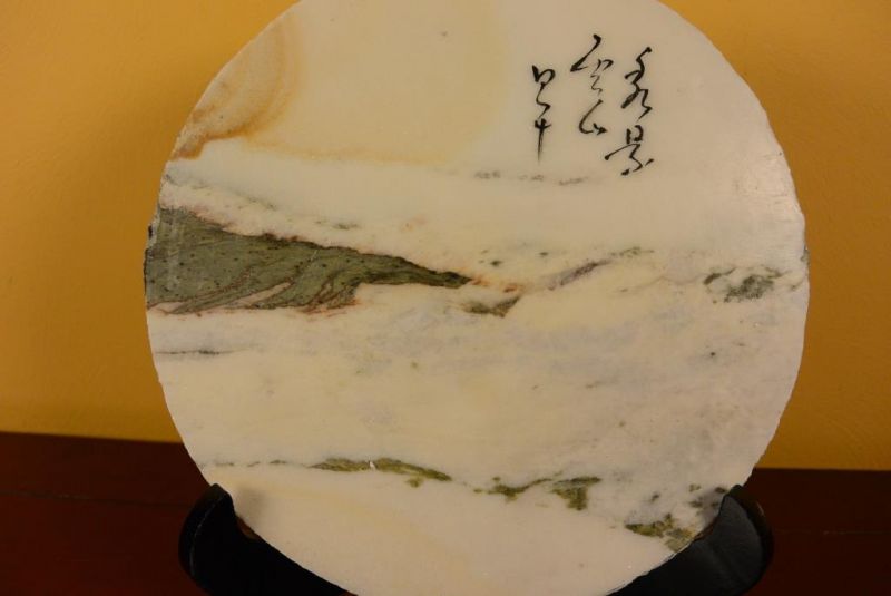 Kleine Chinesische Runden Dreamstone - Landschaft 2 3