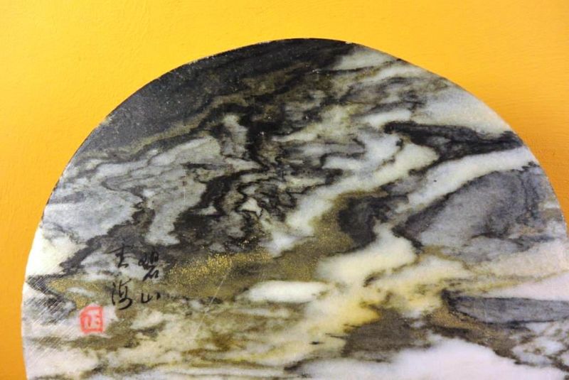 Kleine Chinesische Runden Dreamstone - Marmorstein 3 2