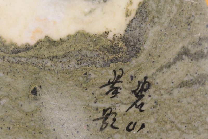 Kleine Chinesische Runden Dreamstone - Marmorstein 4 3