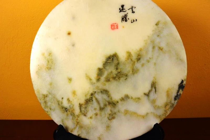 Kleine Chinesische Runden Dreamstone - Marmorstein - Landschaft 2 2