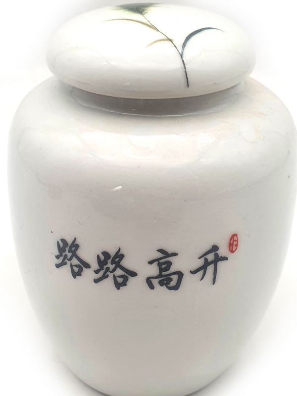 Kleine Chinesische Vase Porzellan - Farbig - Enten 2 2