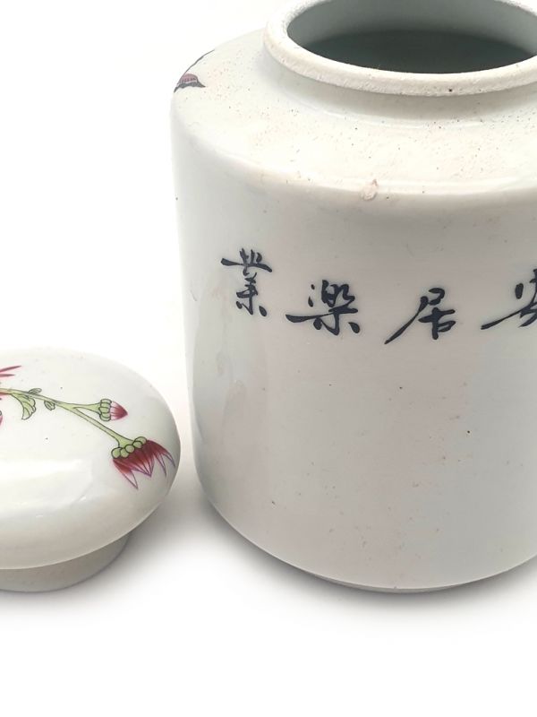 Kleine Chinesische Vase Porzellan - Farbig - Schmetterlinge und Pfingstrosen 3