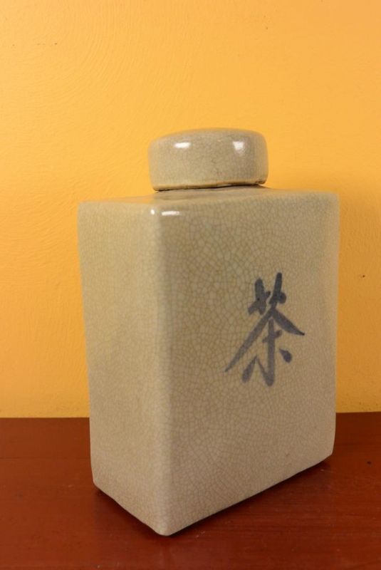 Kleine Chinesische Vase Porzellan - Farbig - Weiß / Elfenbein 3