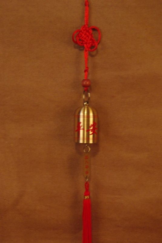 kleine Glocke Feng Shui Anhänger 2