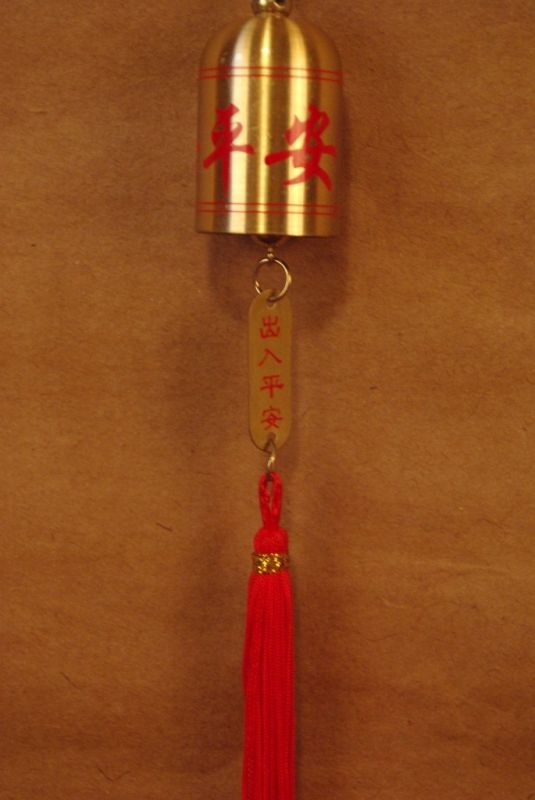 kleine Glocke Feng Shui Anhänger 4