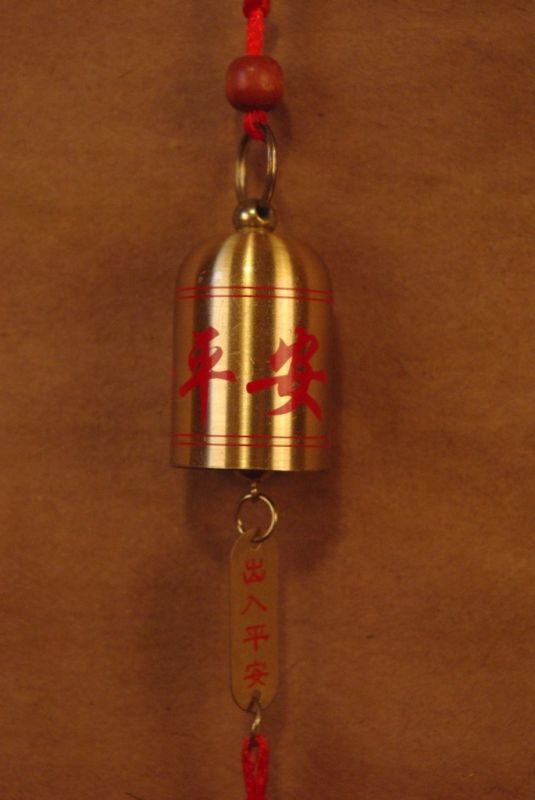 kleine Glocke Feng Shui Anhänger 5