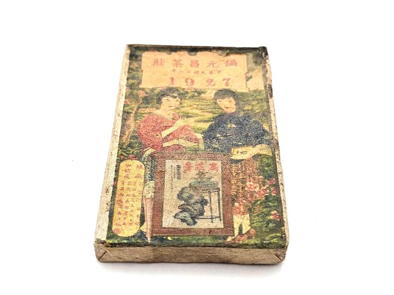 Kleiner antiker Pu-Erh-Teeklotz - Dekor & Erbe - 2 Chinesinnen 2