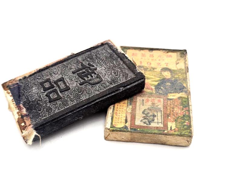 Kleiner antiker Pu-Erh-Teeklotz - Dekor & Erbe - 2 Chinesinnen 3