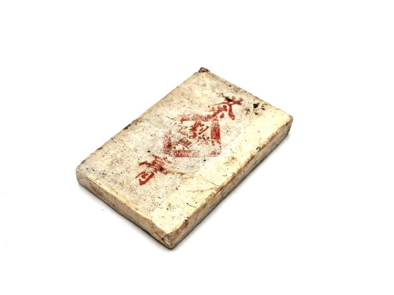 Kleiner antiker Pu-Erh-Teeklotz - Dekor & Erbe - Chinesische Schriftzeichen 3
