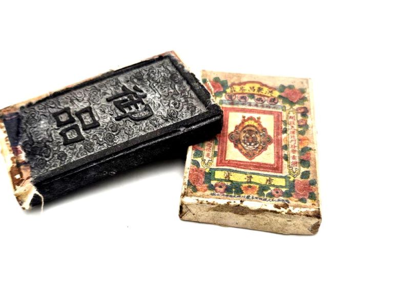 Kleiner antiker Pu-Erh-Teeklotz - Dekor & Erbe - Chinesischer Tiger 2