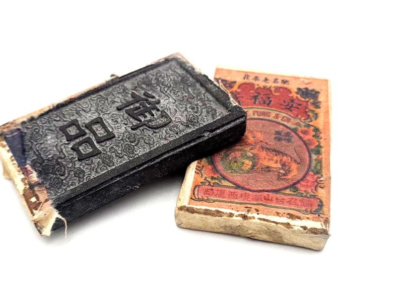 Kleiner antiker Pu-Erh-Teeklotz - Dekor & Erbe - Tiger - Singapur 3