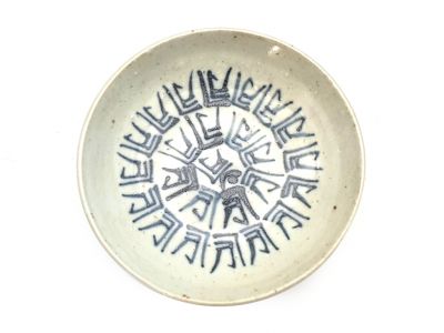 Kleiner chinesischer Porzellanteller 10cm