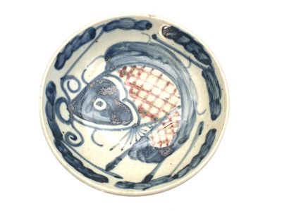 Kleiner chinesischer Porzellanteller 10cm - Fisch