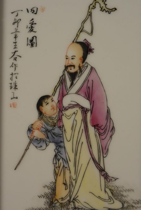 Kleines Chinesische Holzplatte und Porzellan - Mönch und Schüler 1 3