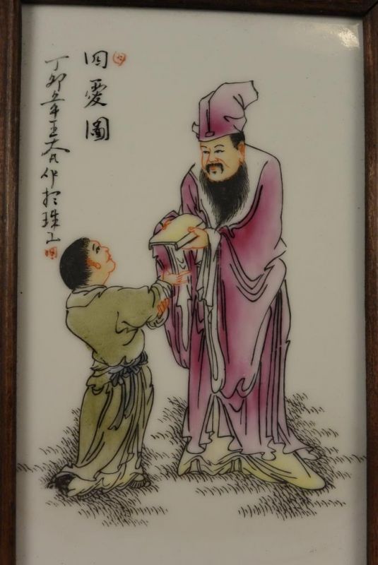 Kleines Chinesische Holzplatte und Porzellan - Mönch und Schüler 2 3