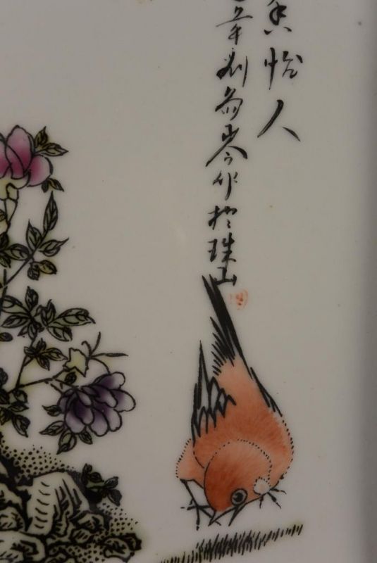Kleines Chinesische Holzplatte und Porzellan - Vogel 2 3
