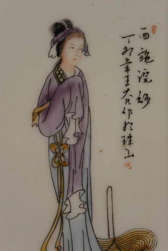 Kleines Holzplatte und Porzellan - Chinesische Frau 3 2
