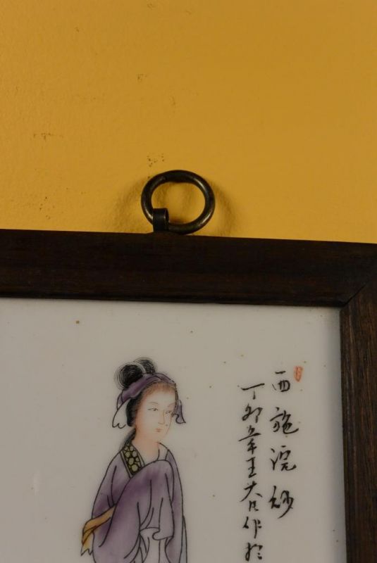 Kleines Holzplatte und Porzellan - Chinesische Frau 3 3