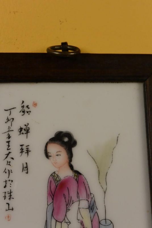 Kleines Holzplatte und Porzellan - Chinesische Frau 4 2