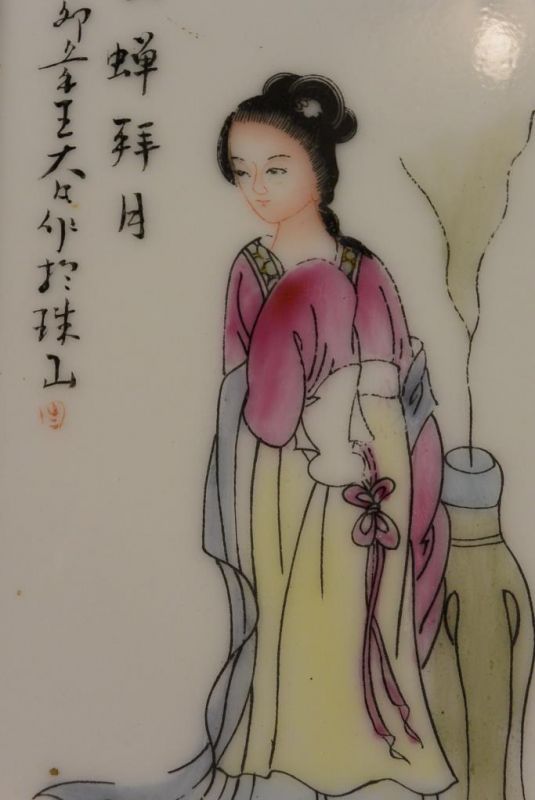Kleines Holzplatte und Porzellan - Chinesische Frau 4 3