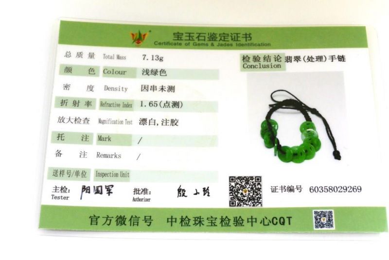 Kleines Jade Armband Grüne Bi Scheiben 4