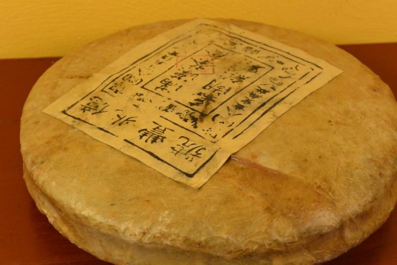 Ladrillo de té - Té compacto Pu-erh 4