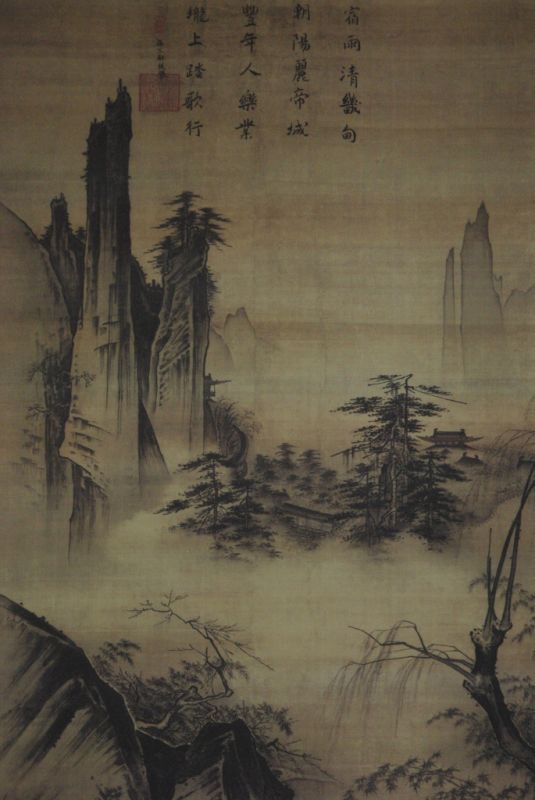Landschaft Chinesische Malereien auf Seide 2