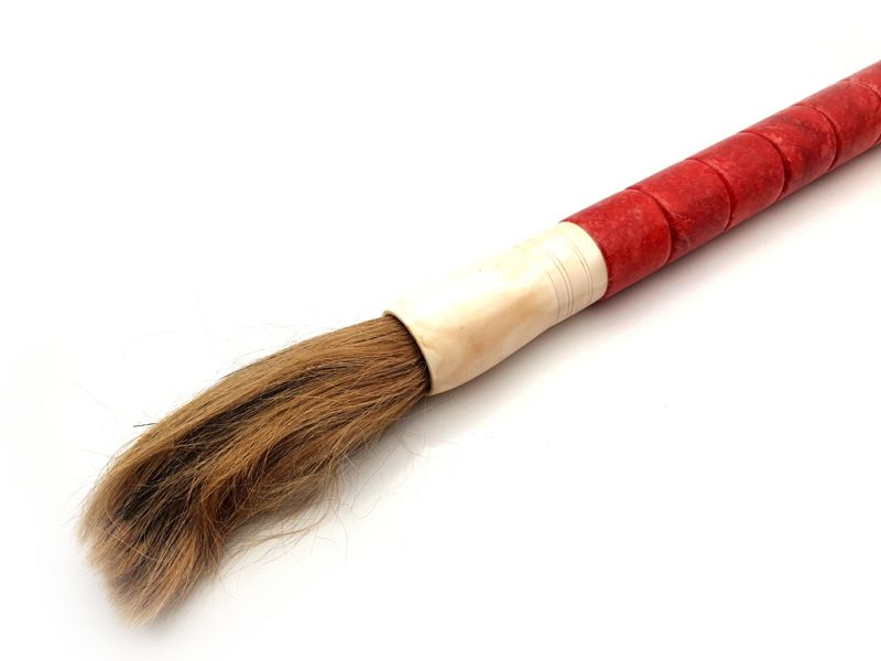 Large chinese Calligraphy Brush - Dark red 2