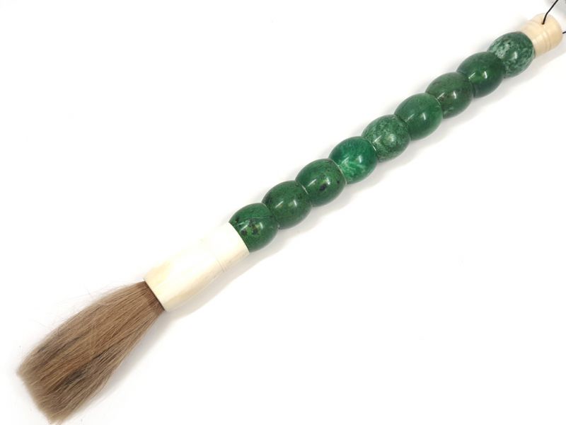 Large chinese Calligraphy Brush - Green 1