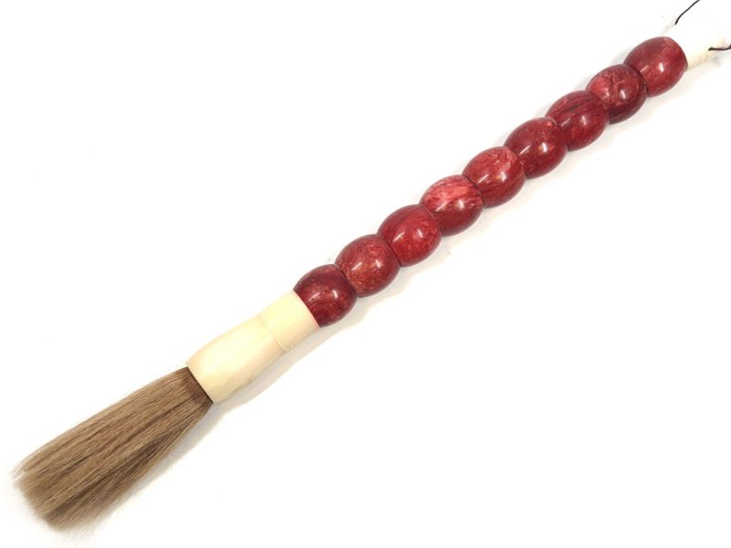 Large chinese Calligraphy Brush - Red 1