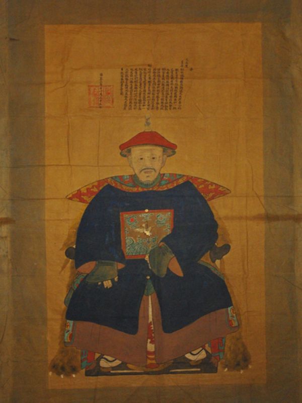 Large Chinese emperor dignitaries ancestor 1