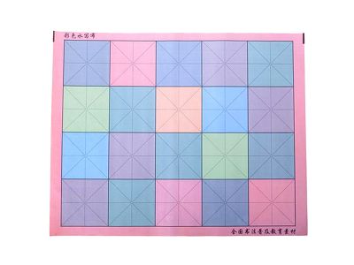 Magisches Papier für Kalligraphie - Qualität A+ - Farbe Magisches Papier für Kalligraphie - Qualität A+ - Farbe