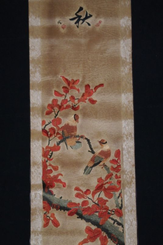 Malerei und Stickerei auf Papier Baum 3