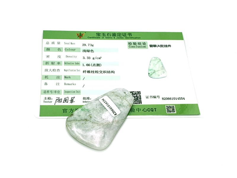 Médecine traditionnelle chinoise - Mini GuaSha en Jade - Blanc et Vert tacheté 3