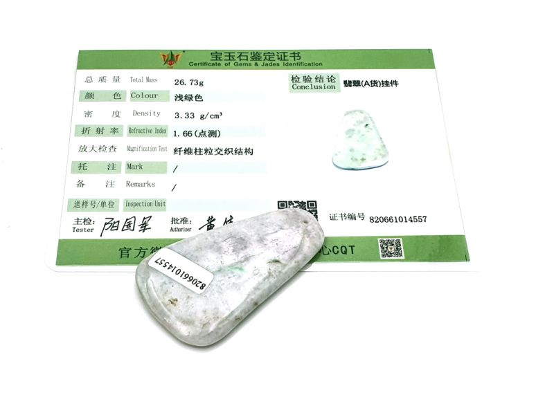 Médecine traditionnelle chinoise - Mini GuaSha en Jade 3