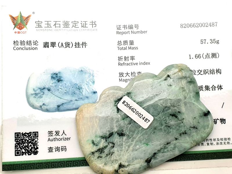 Medicina Tradicional China - Jade Pequeño Ondulado Gua Sha - Verde manchado 2