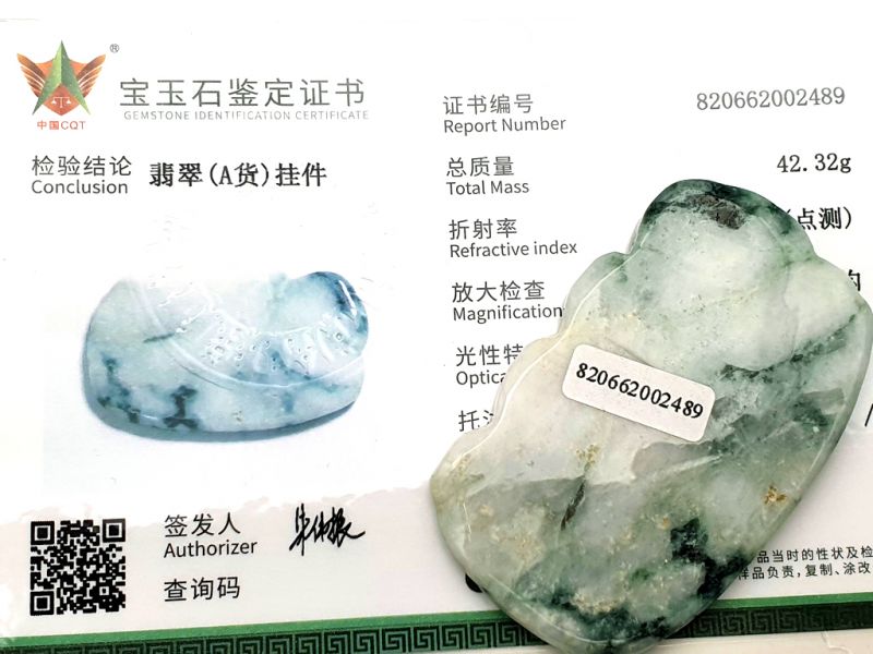 Medicina Tradicional China - Jade Pequeño Ondulado Gua Sha - Verde manchado 2
