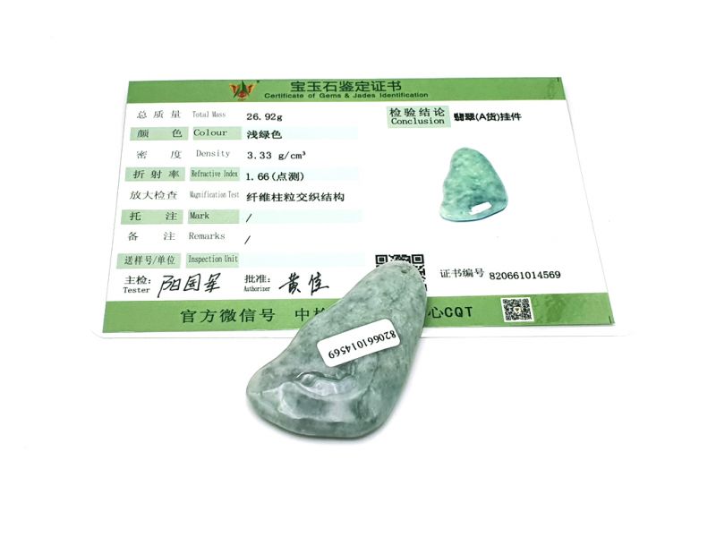 Mini Gua Sha en Jade real - Verde Claro / Transparente 3
