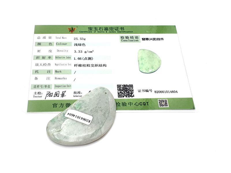 Mini Gua Sha en Jade real - Verde Claro 3