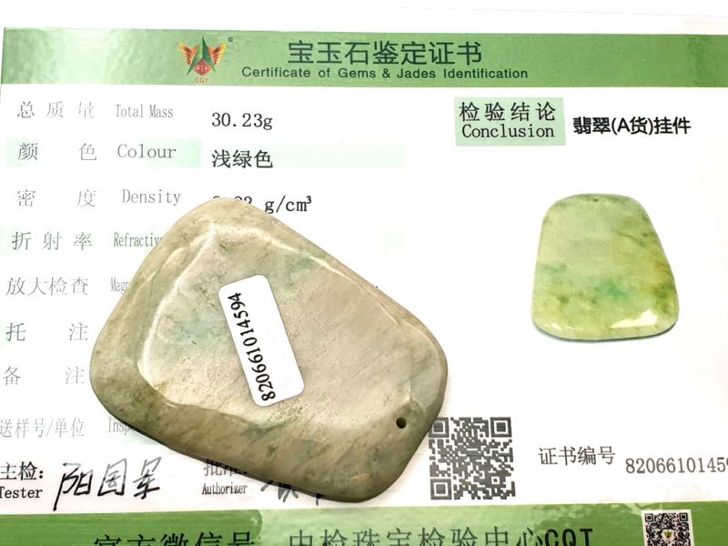Mini Gua Sha en Jade real - Verde Manzana 3
