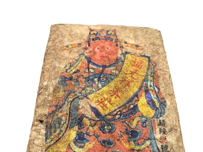 Mittlerer antiker Pu-Erh-Teeklotz - Dekor & Erbe - Gott des Wohlstands 2