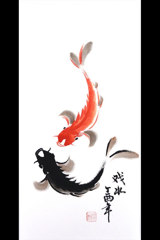 Modern Chinese painting - watercolor on rice paper - Red and black fish 1