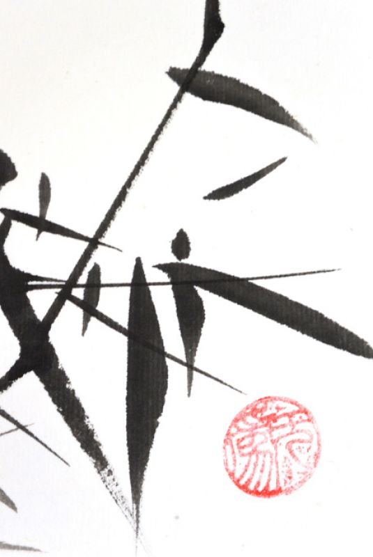 Moderne chinesische Malerei - Aquarell auf Reispapier - Enten und Bambus 4