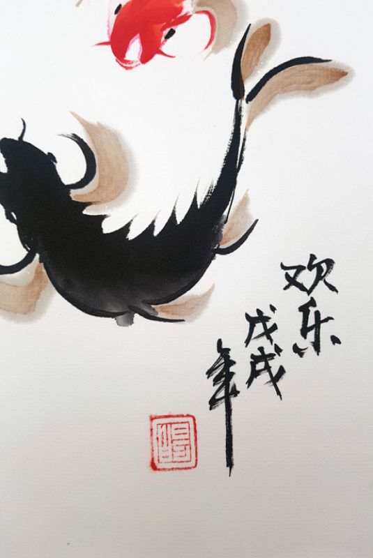 Moderne chinesische Malerei - Aquarell auf Reispapier - Fisch - Feng Shui 3