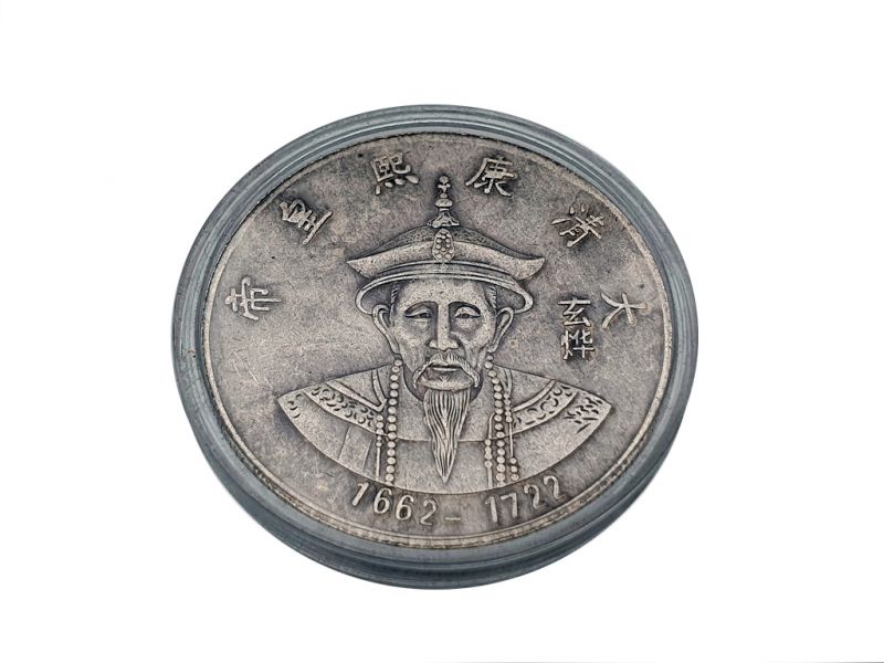 Moneda china antigua - Dinastia Qing - Kangxi - 1661-1722 1