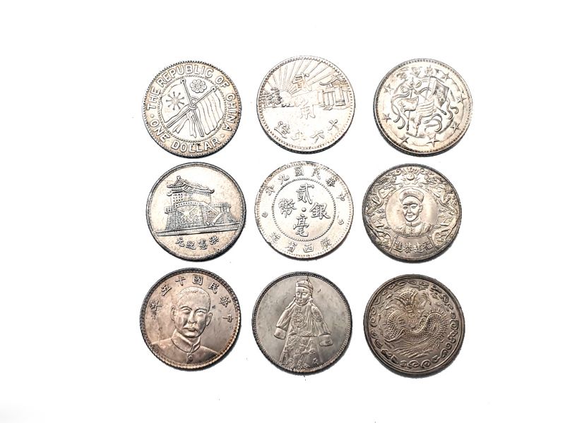 Moneda china antigua - Siglo XX - Varios - Dragón, caras de caracteres chinos... 3