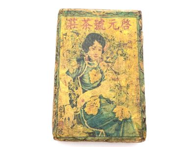 Moyenne brique de thé Pu-Erh ancienne - Décoration & Patrimoine - Fleur de Jade – Brique de Thé Impérial Moyenne brique de thé Pu-Erh ancienne - Décoration & Patrimoine - Fleur de Jade – Brique de Thé Impérial