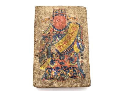 Moyenne brique de thé Pu-Erh ancienne - Décoration & Patrimoine - Le Dieu de la Prospérité
