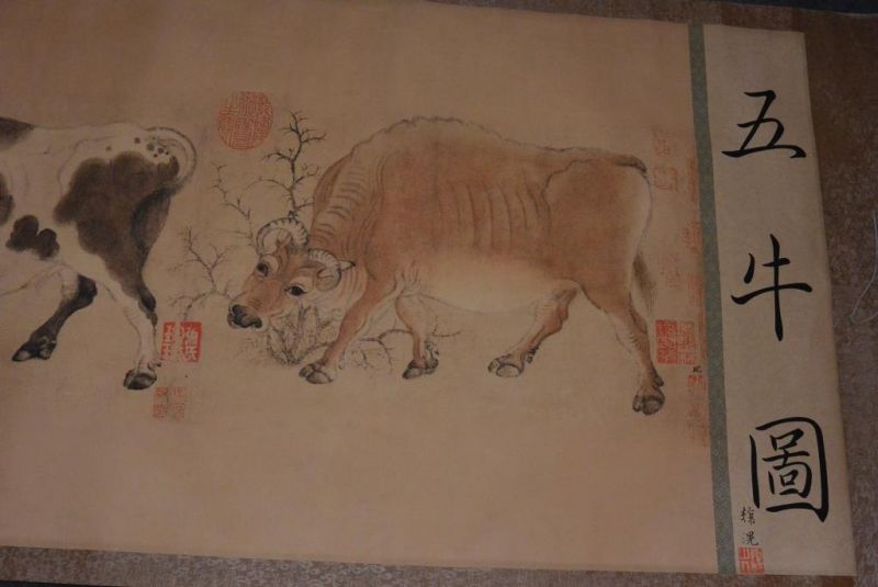 Muy Gran Escena chino - Pintura - Cinco bueyes - Han Huang 5