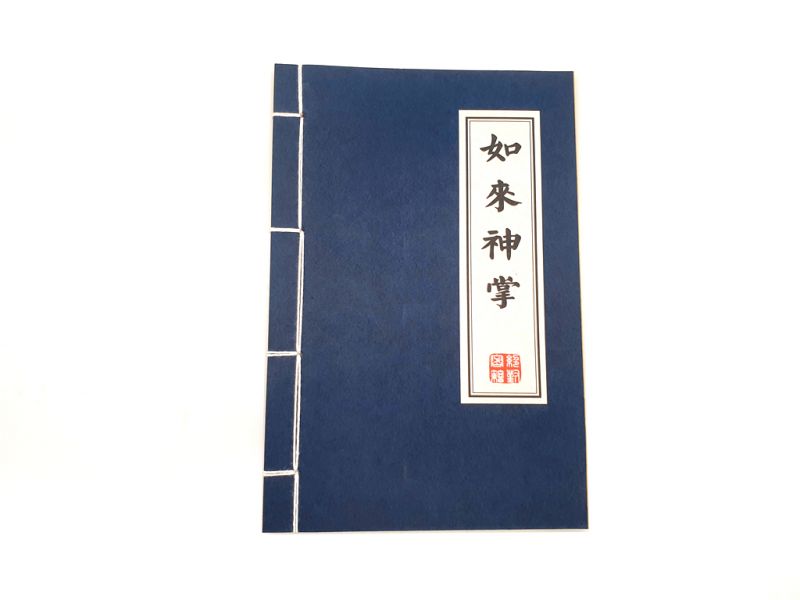 Notebook for calligraphy - Rice leaf and bamboo - A5 sizeice paper -1